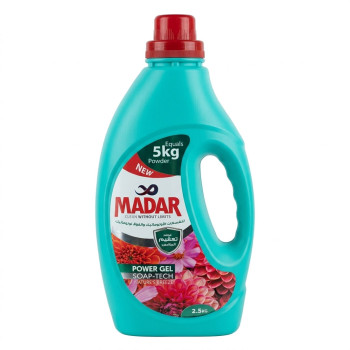 مدار جل اخضر للغسالات الاوتوماتيك 2.5 كجم + منظف متعدد الاستعمالات 750 مل