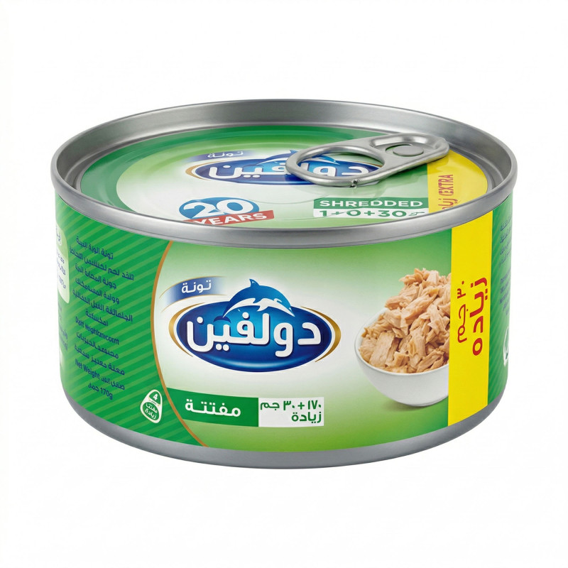تونة دولفين مفتتة سهلة بارد 200 جم