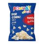 فن داي فشار بطعم الملح