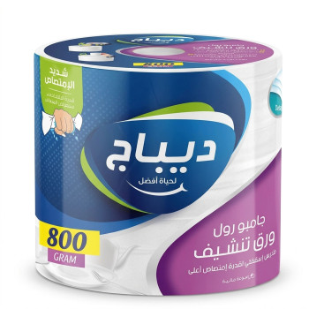 ديباج مناديل رول جامبو 500 جم