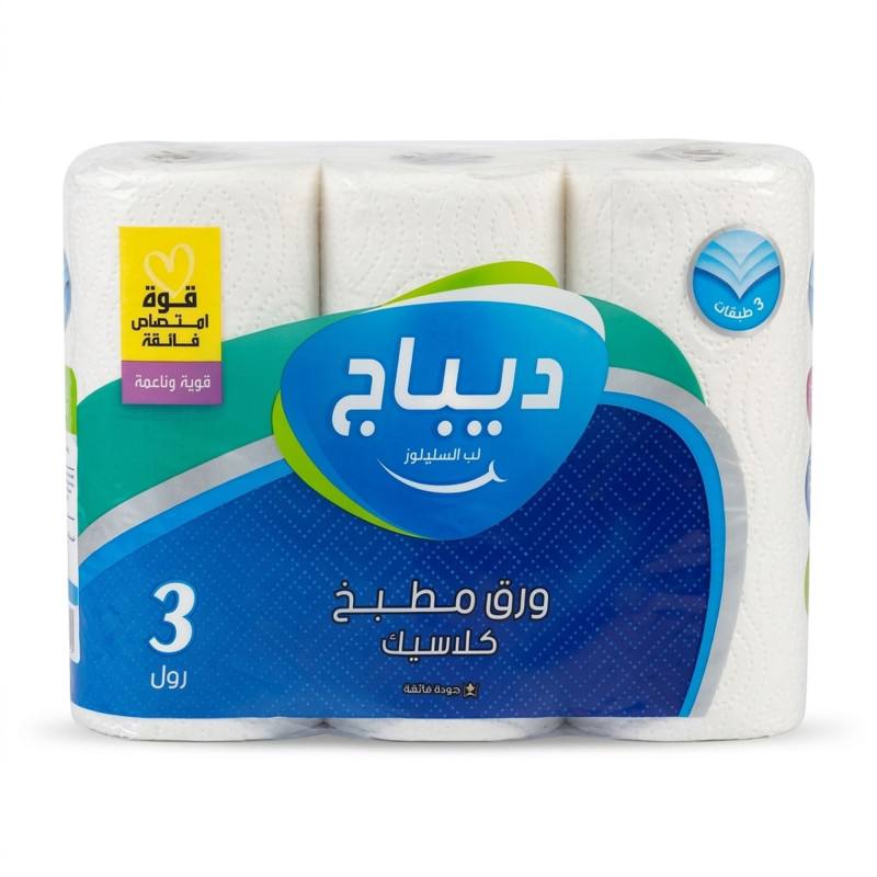 ديباج مناديل مطبخ 3 رول