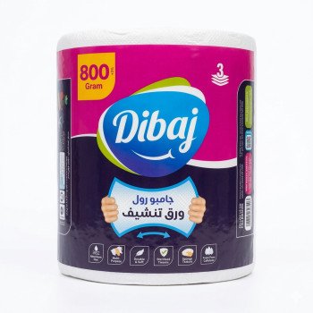 ديباج رول مطبخ 800 جم