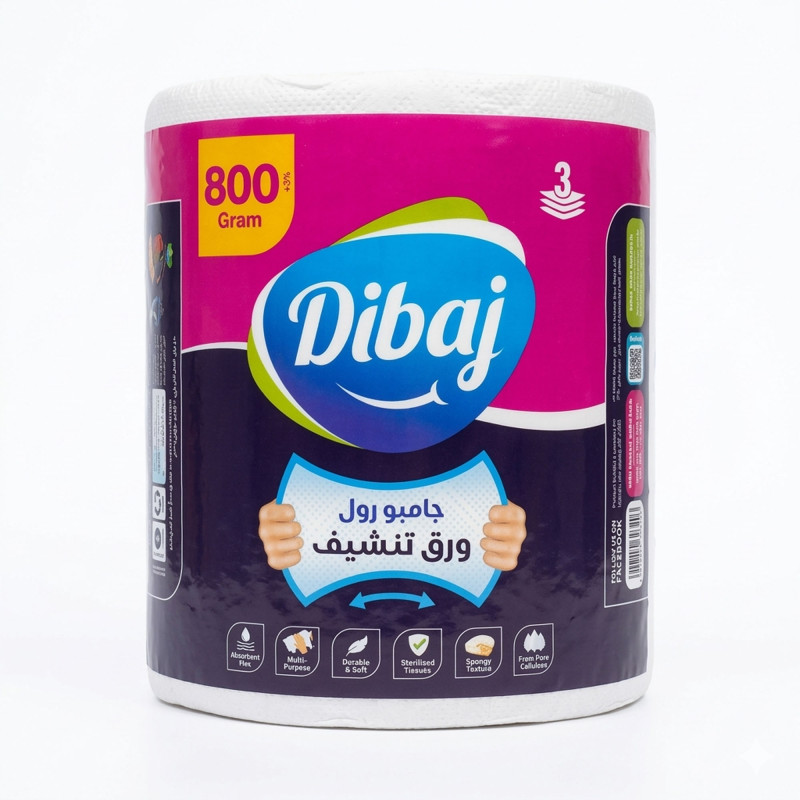 ديباج رول مطبخ 800 جم