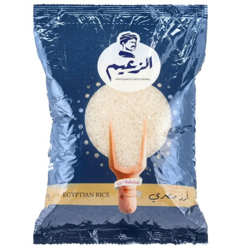 الزعيم ارز 1 كيلو