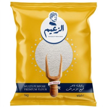 الزعيم دقيق 1 كيلو
