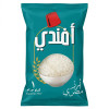 الافندي ارز 1 كيلو