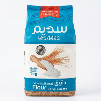 سديم دقيق لجميع الاستعمالات 1 كجم