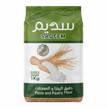 سديم دقيق البيتزا والمعجنات 1 كجم