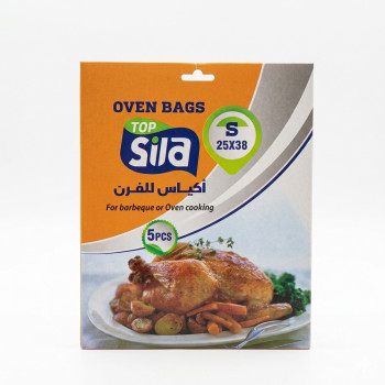 سيلا اكياس حراري فرن مقاس S
