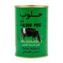 سمن الحلوب بقري 500 جم