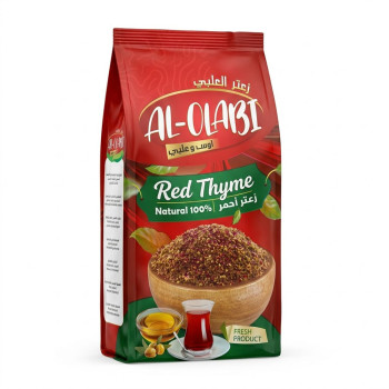 زعتر العلبي احمر/اخضر/رمان 450 جم