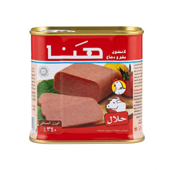 لانشون هنا بقري 340 جم مستطيل