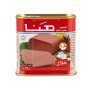 لانشون هنا بقري 340 جم مستطيل
