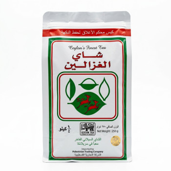 شاي الغزالين 250 جم