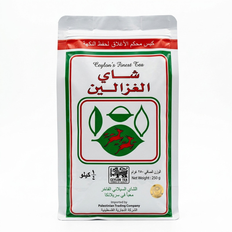 شاي الغزالين 250 جم