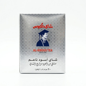 الكبوس شاي اسود ناعم 40 جم