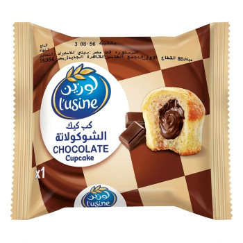 لوزين كب كيك بالشيكولاتة
