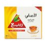 ربيع شاي اسود حبيبات اكسبريس 100 فتلة