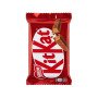 كيت كات شوكولاتة سادة 4 صباع