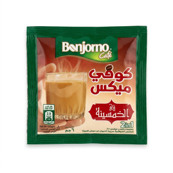 كوفي ميكس في الخمسينة 6 جم