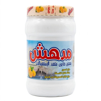 معجون المدهش مطربان 1 كيلو