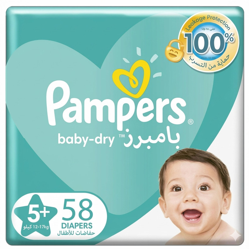 بامبرز جونيور مقاس 5 - 58 ح