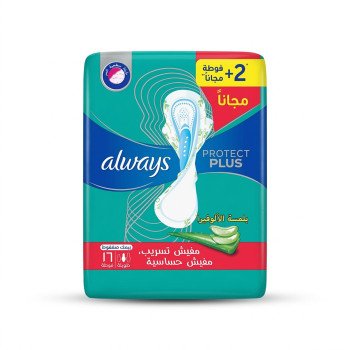 الويز ماكسي دبل فوشيا 16*18