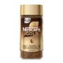 نسلة نسكافية جولد 100 جم