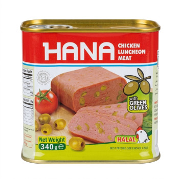 لانشون هنا زيتون 340 جم مستطيل