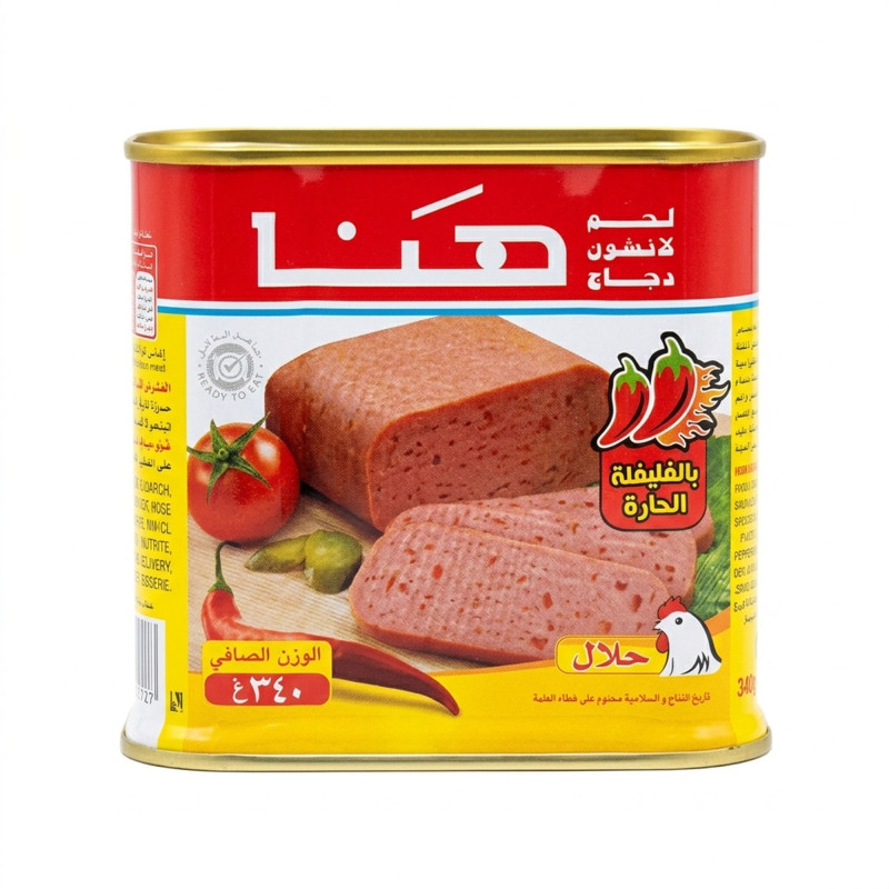 لانشون هنا حار 340 جم مستطيل