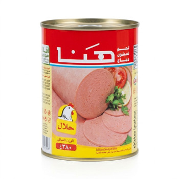 لانشون هنا 380 جم مدورة