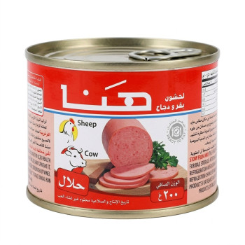 لانشون هنا بقري 200 جم