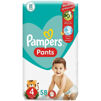 بامبرز بانتس مقاس 4 - 58 ح