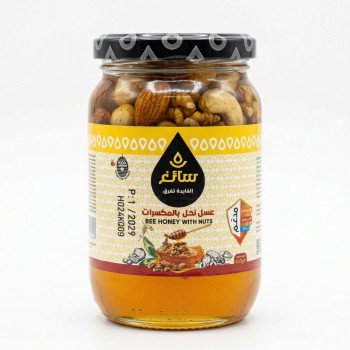 الراية عسل مكسرات 450 جم