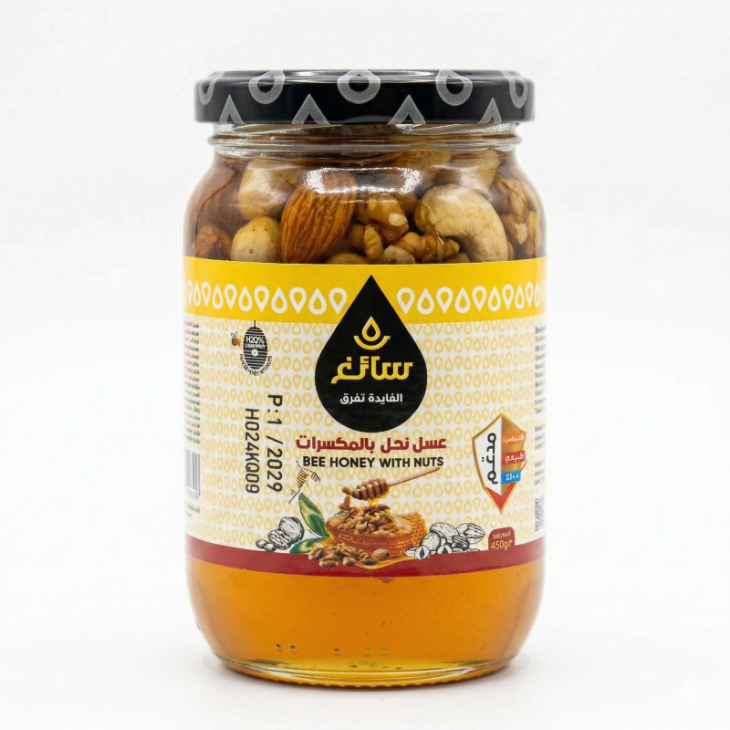 الراية عسل مكسرات 450 جم