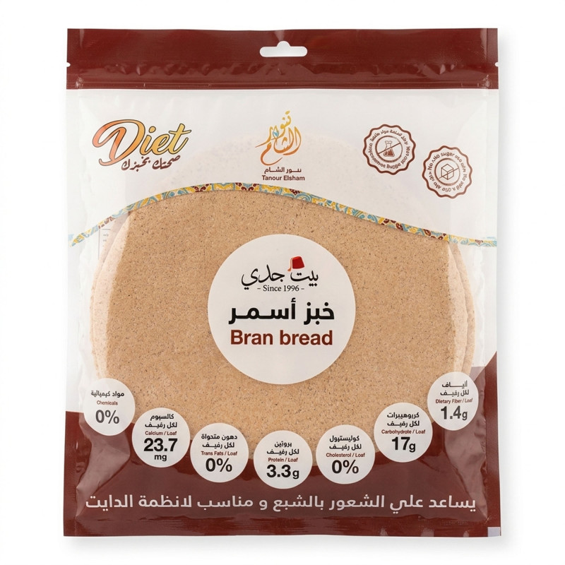 بيت جدي خبز اسمر