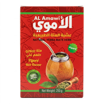 الاموي متة بيبوري 250 جم