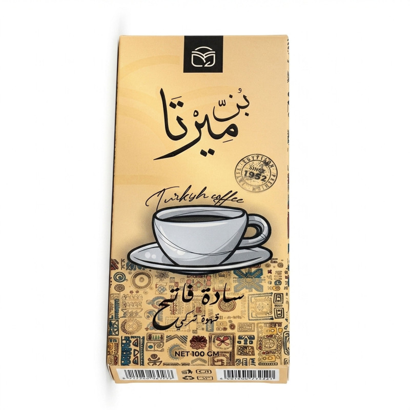 العلبي ميرتا بن فاتح سادة 100 جم