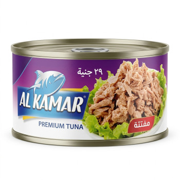 الكمار تونة مفتتة بارد 140 جم