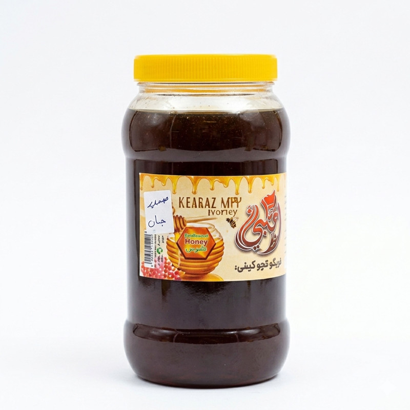 برطمان عسل سدر جبلي 
