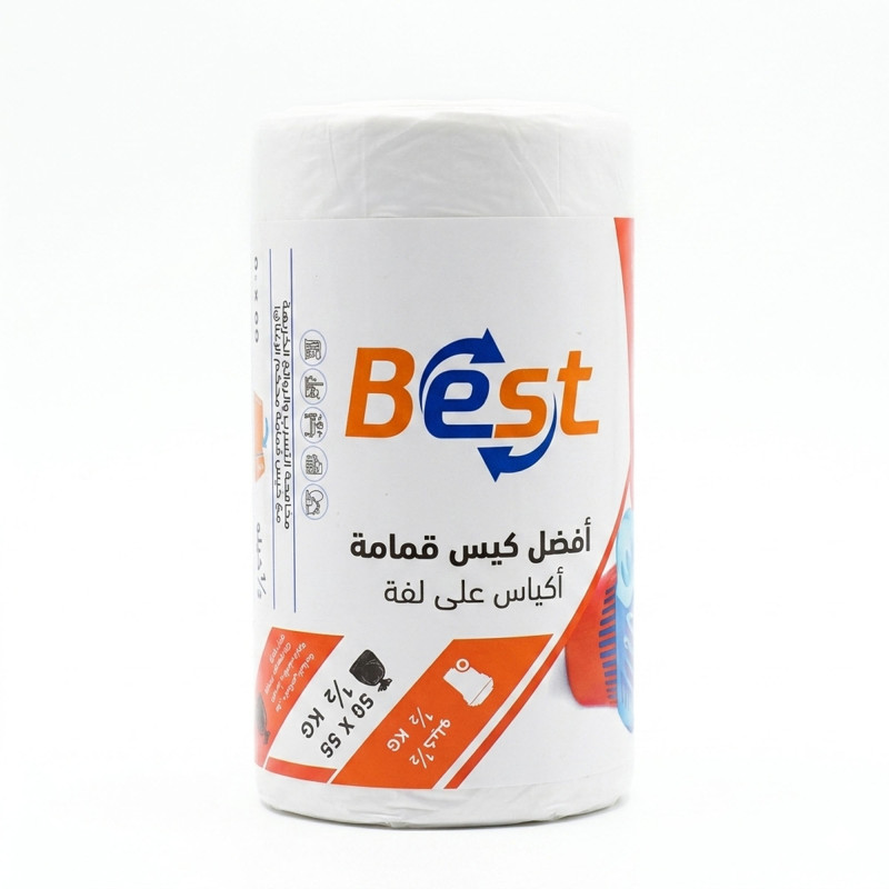 بست اكياس قمامة 50*55 سم 1/2 كيلو