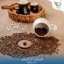 بن كولومبي وسط محوج