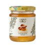 سانوس فالي عسل برسيم 250gm
