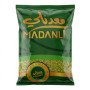 معدنلي فريكة 1 كيلو